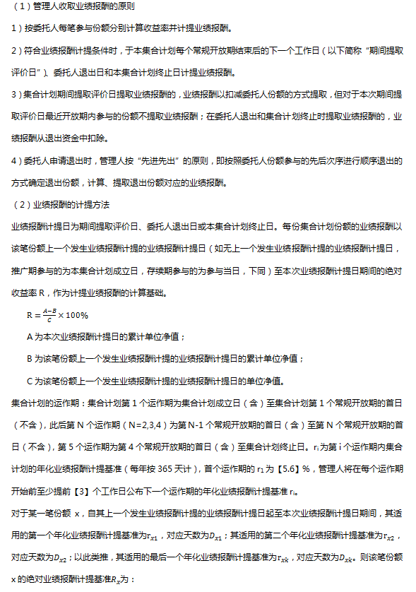 捕獲21.PNG