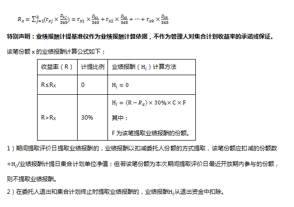 捕獲33.PNG