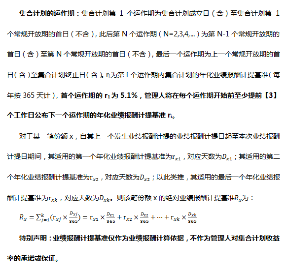 捕獲2.PNG