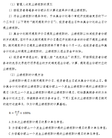 微信圖片_20231124085649.png