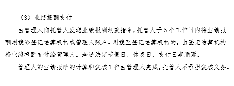微信圖片_20231124085729.png