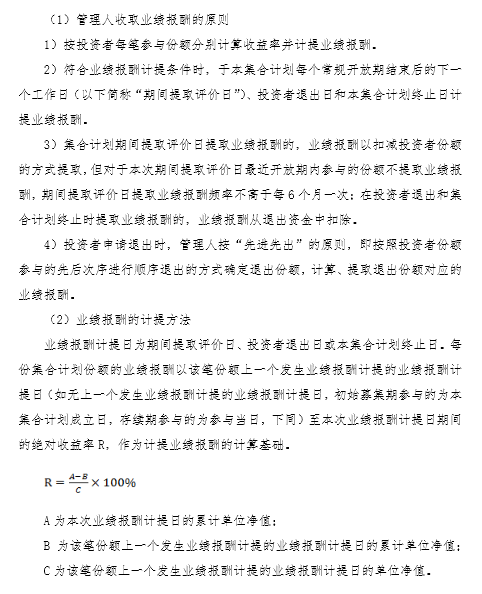 微信圖片_20240429093018.png