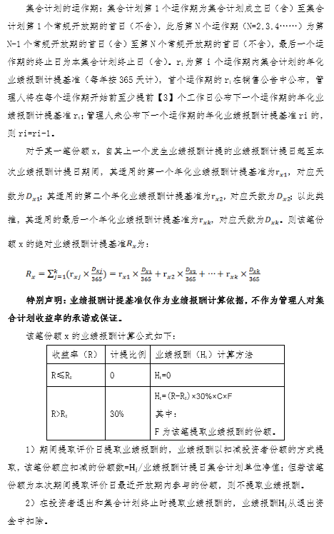 微信圖片_20240429093027.png