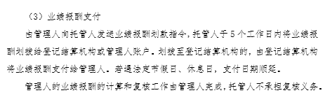 微信圖片_20240429093130.png